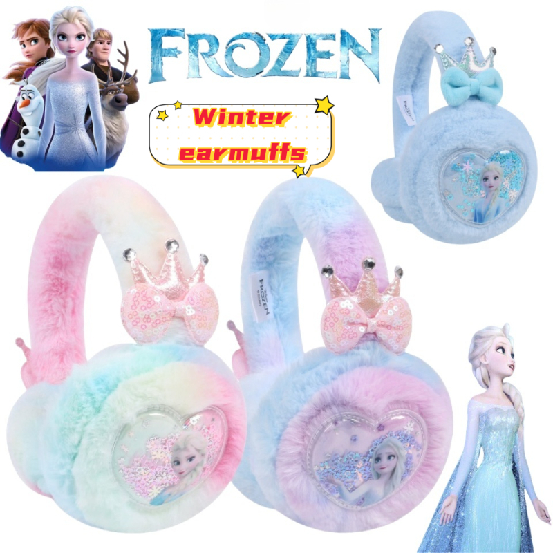 Winter Clothing Earmuffs - Frozen Elsa and Anna Fashionable Personalized