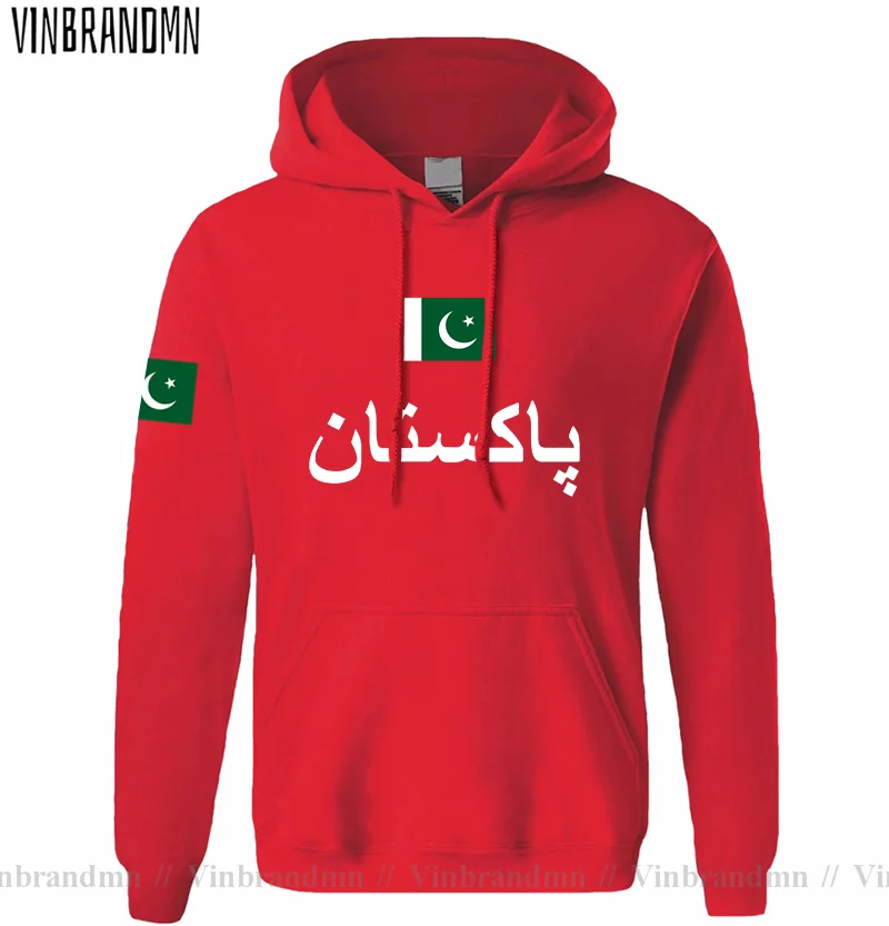 Pakistan PAK Pakistani Mens Ho - Winter Clothing Pakistan recensione e prezzo