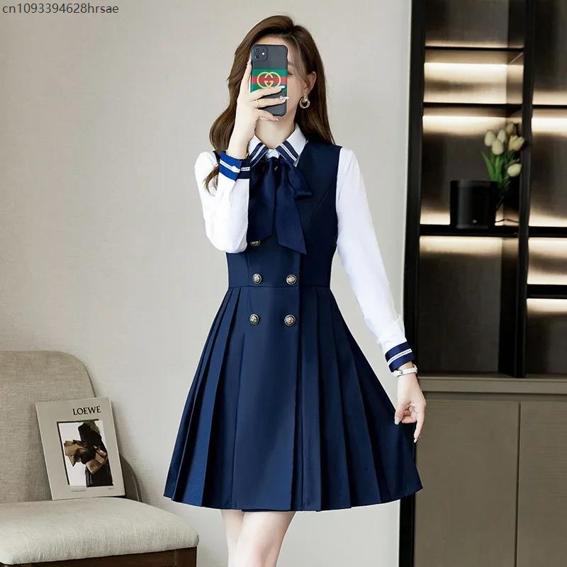 Autumn/Winter Suit JK Uniform  - Winter Clothing Kindergarten recensione e prezzo