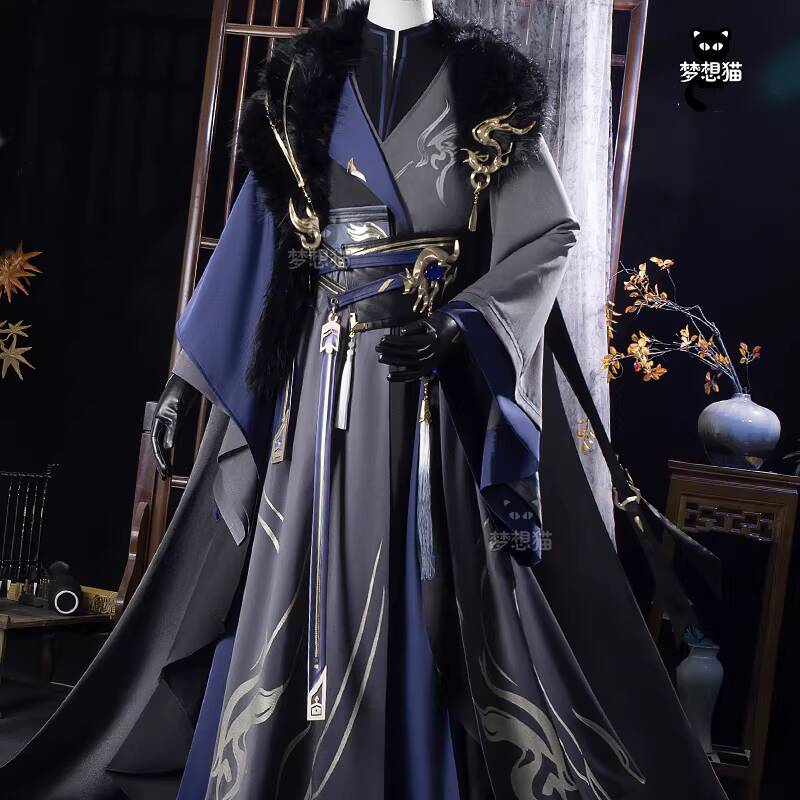 New Code Name: Yuan Sima Yi Fi - Winter Clothing Name recensione e prezzo