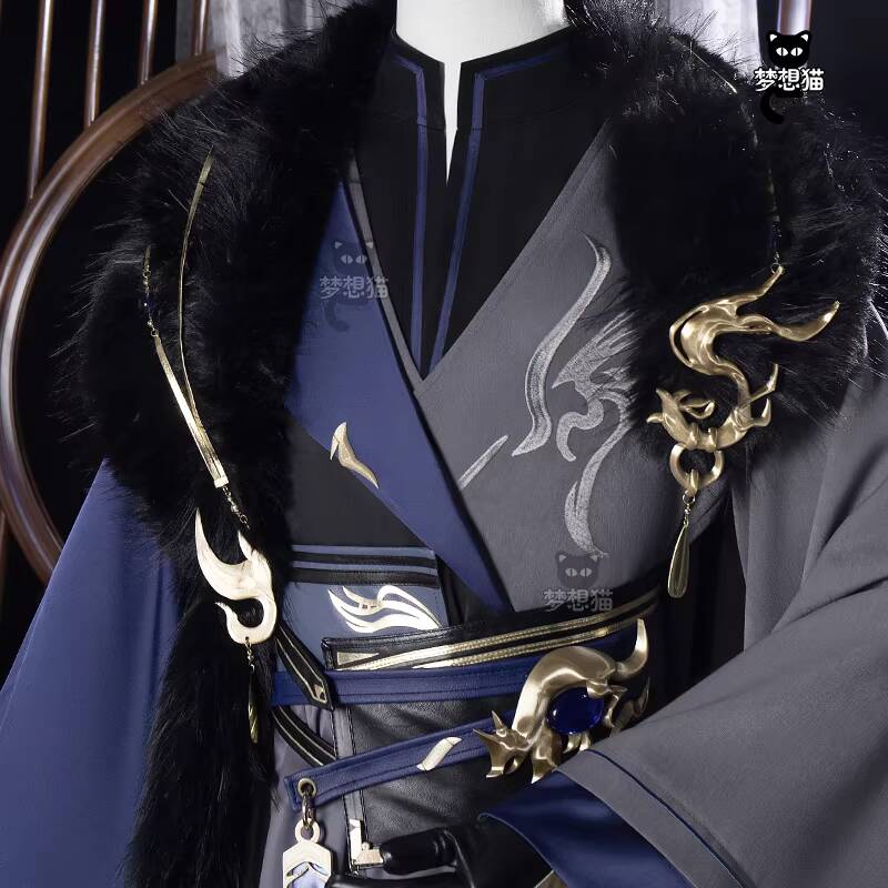 New Code Name: Yuan Sima Yi Fi - Winter Clothing Name recensione e prezzo