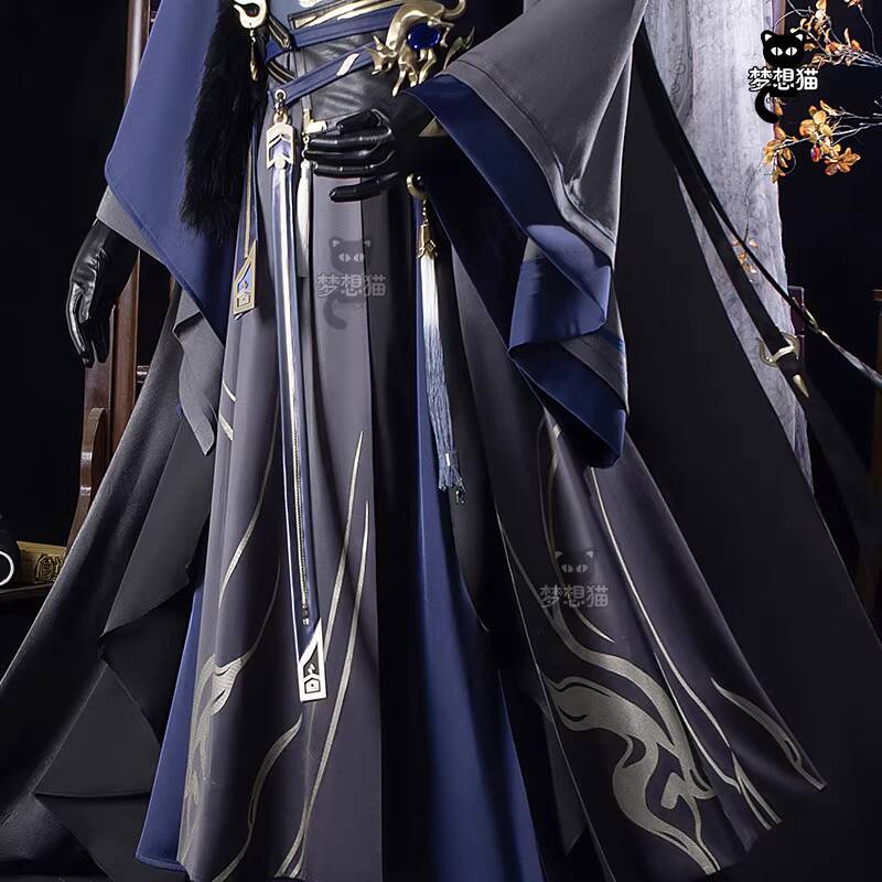 New Code Name: Yuan Sima Yi Fi - Winter Clothing Name recensione e prezzo