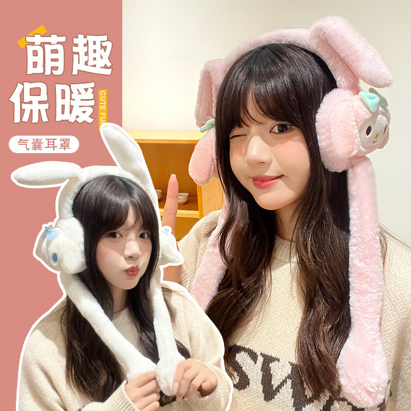 Sanrio Kawaii Kuromi Plush Ear - Winter Clothing Earmuffs recensione e prezzo