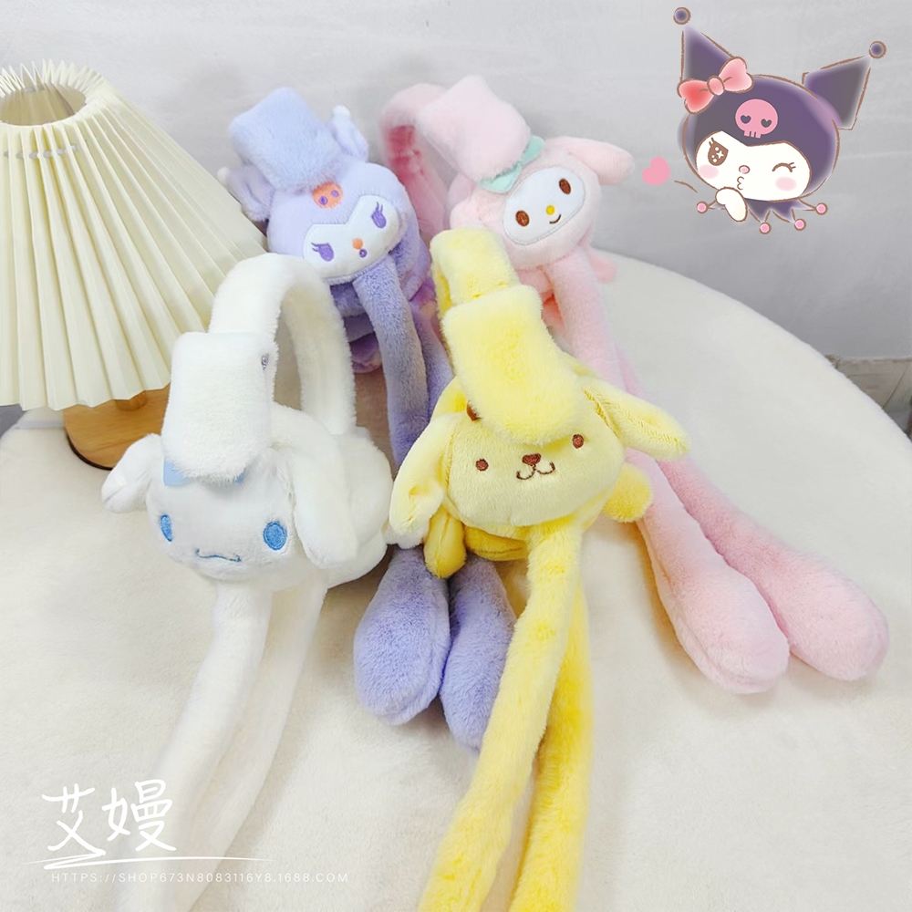 Sanrio Kawaii Kuromi Plush Ear - Winter Clothing Earmuffs recensione e prezzo