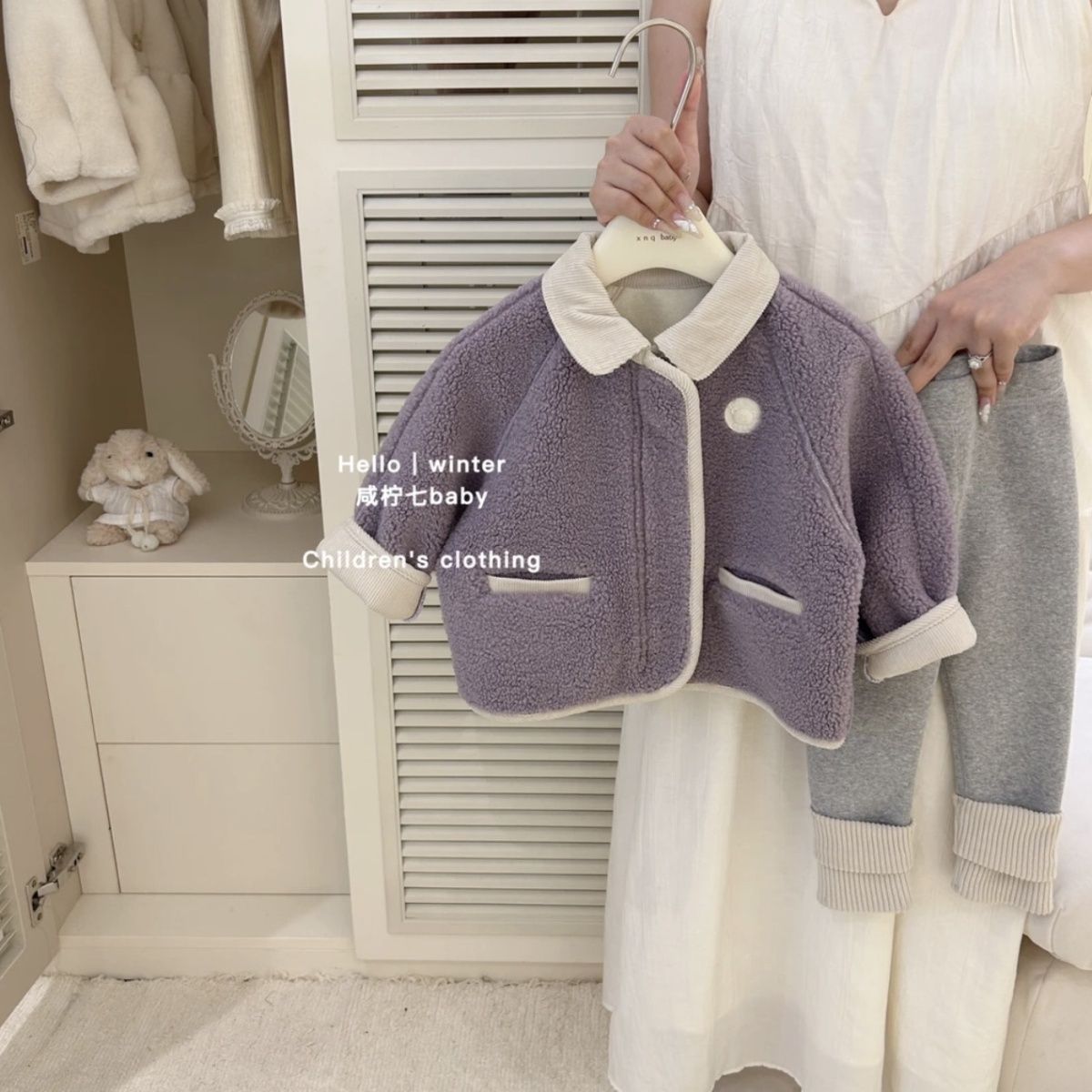 Kindergarten Winter Clothing,  - Winter Clothing Kindergarten recensione e prezzo