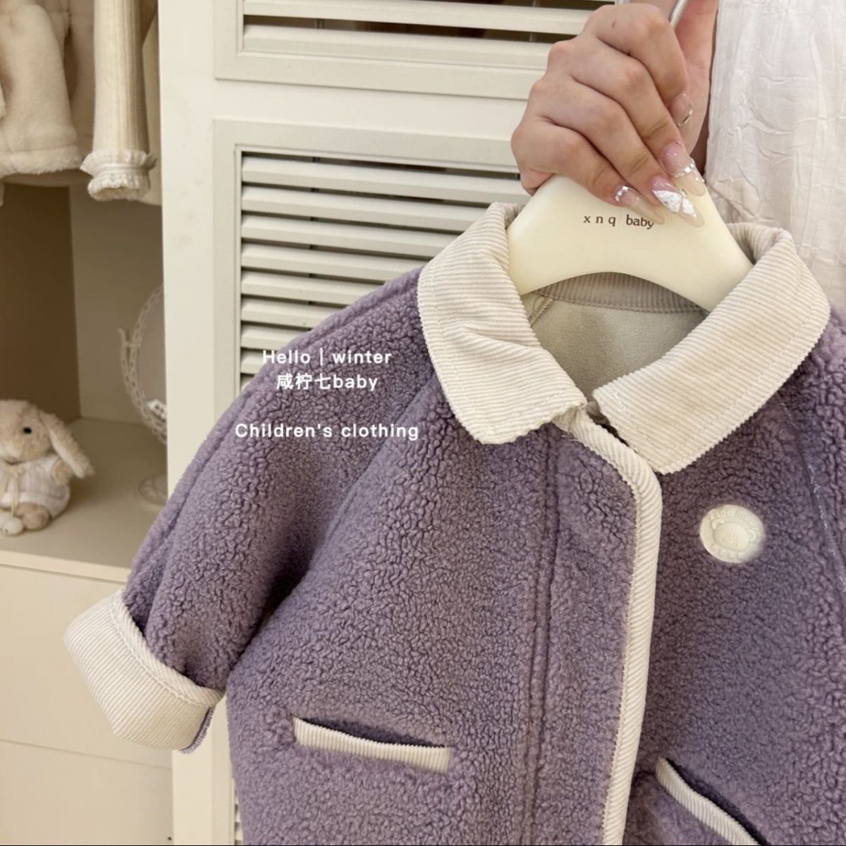 Kindergarten Winter Clothing,  - Winter Clothing Kindergarten recensione e prezzo