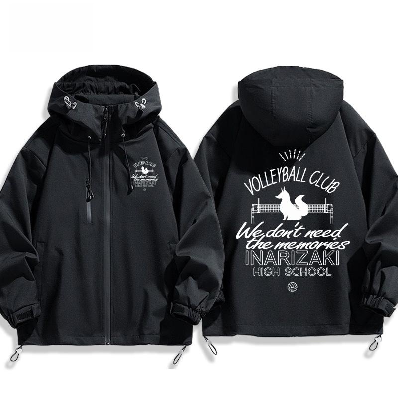 Jointly Named Volleyball Boy A - Winter Clothing Name recensione e prezzo