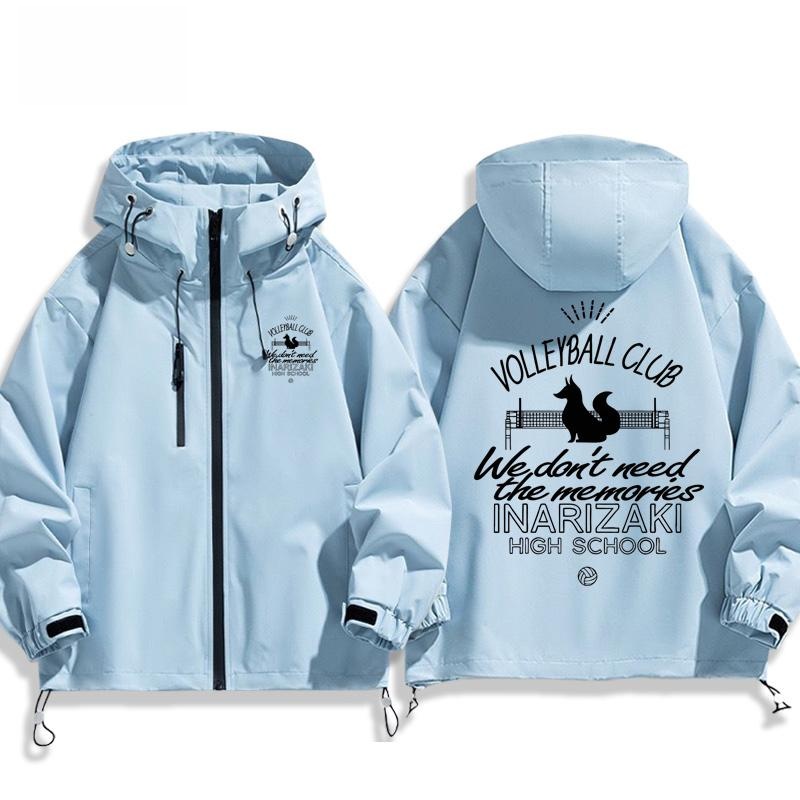 Jointly Named Volleyball Boy A - Winter Clothing Name recensione e prezzo