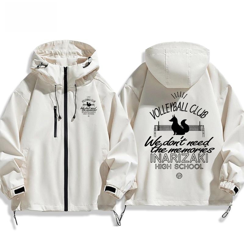 Jointly Named Volleyball Boy A - Winter Clothing Name recensione e prezzo