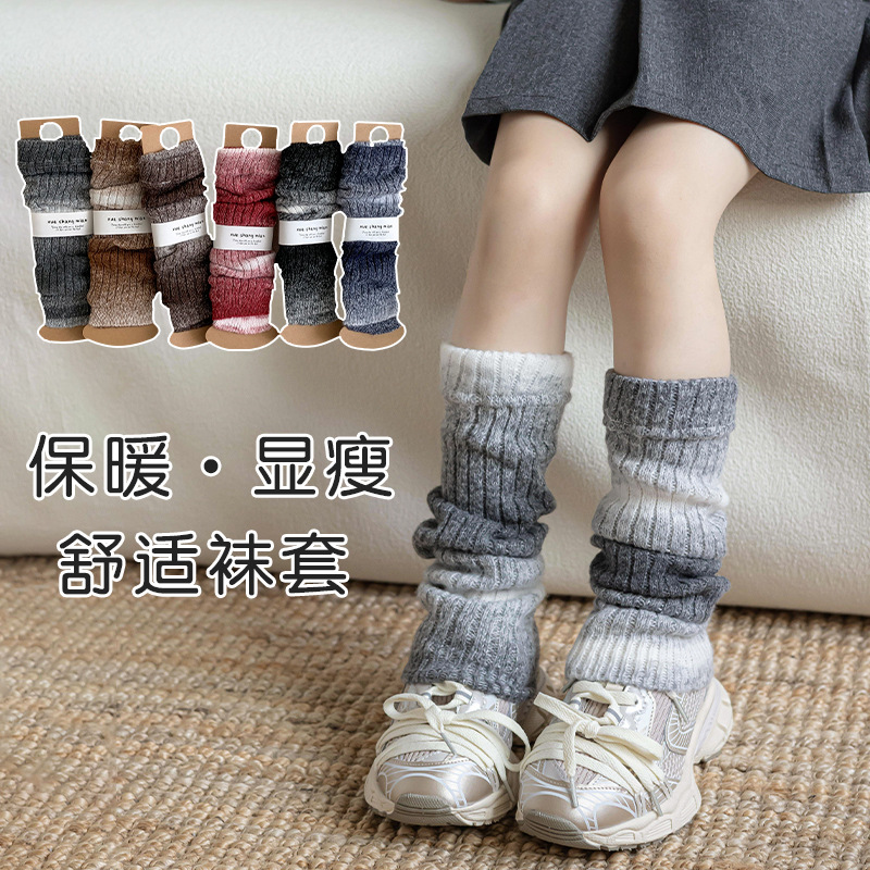 Gradient Knitted Leg Warmers f - Winter Clothing Leg Warmers recensione e prezzo