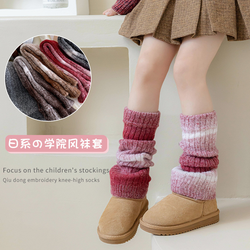 Gradient Knitted Leg Warmers f - Winter Clothing Leg Warmers recensione e prezzo