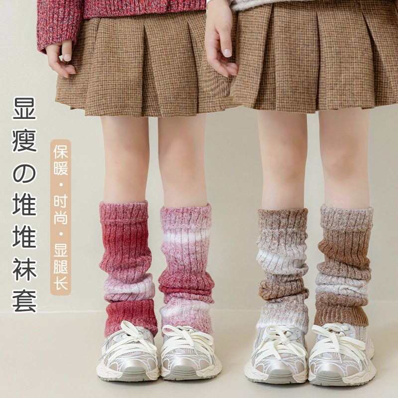 Gradient Knitted Leg Warmers f - Winter Clothing Leg Warmers recensione e prezzo