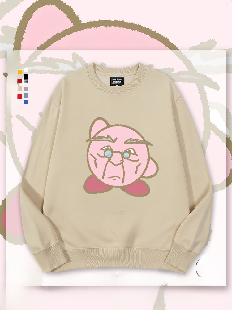 Casual Hoodie ex round Ne Pull - Winter Clothing Name recensione e prezzo