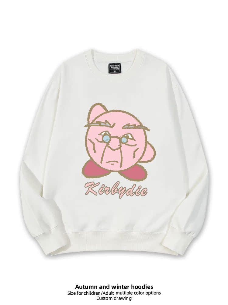 Casual Hoodie ex round Ne Pull - Winter Clothing Name recensione e prezzo