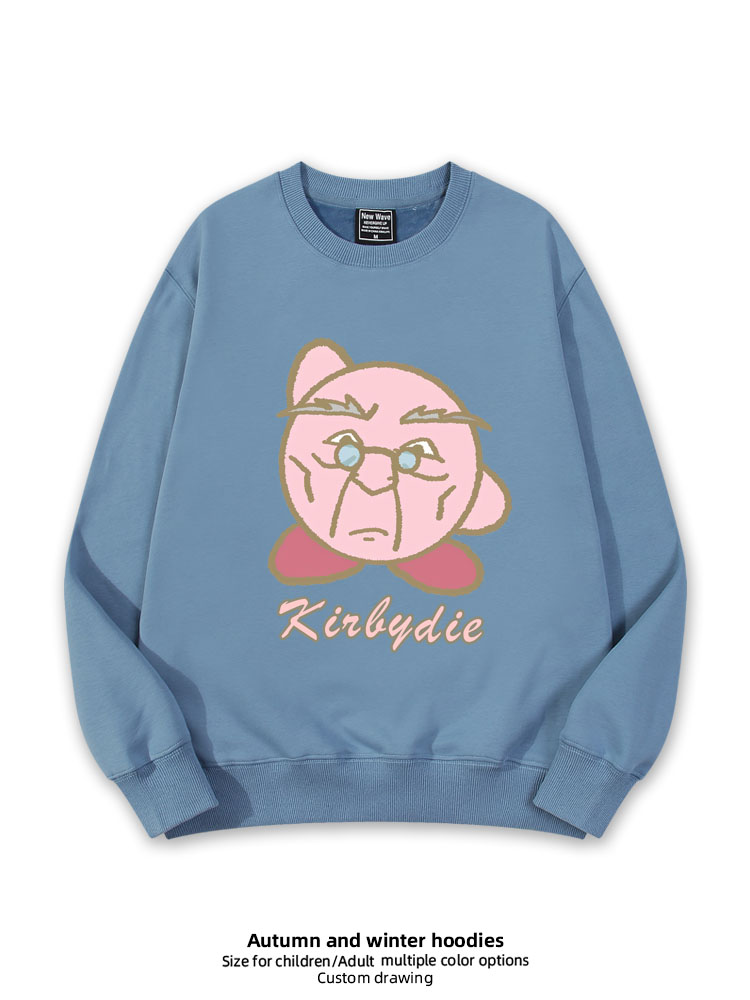 Casual Hoodie ex round Ne Pull - Winter Clothing Name recensione e prezzo