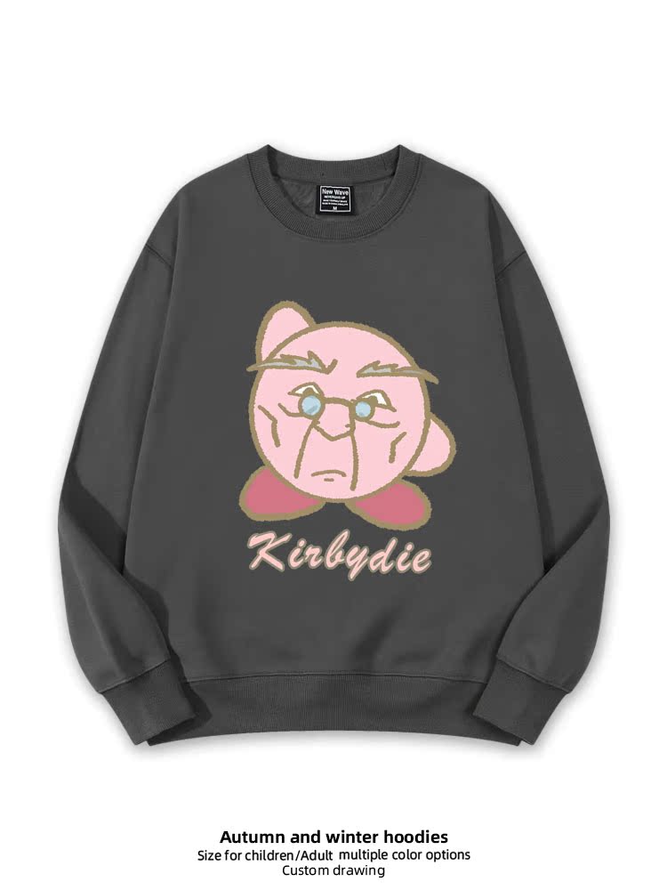 Casual Hoodie ex round Ne Pull - Winter Clothing Name recensione e prezzo