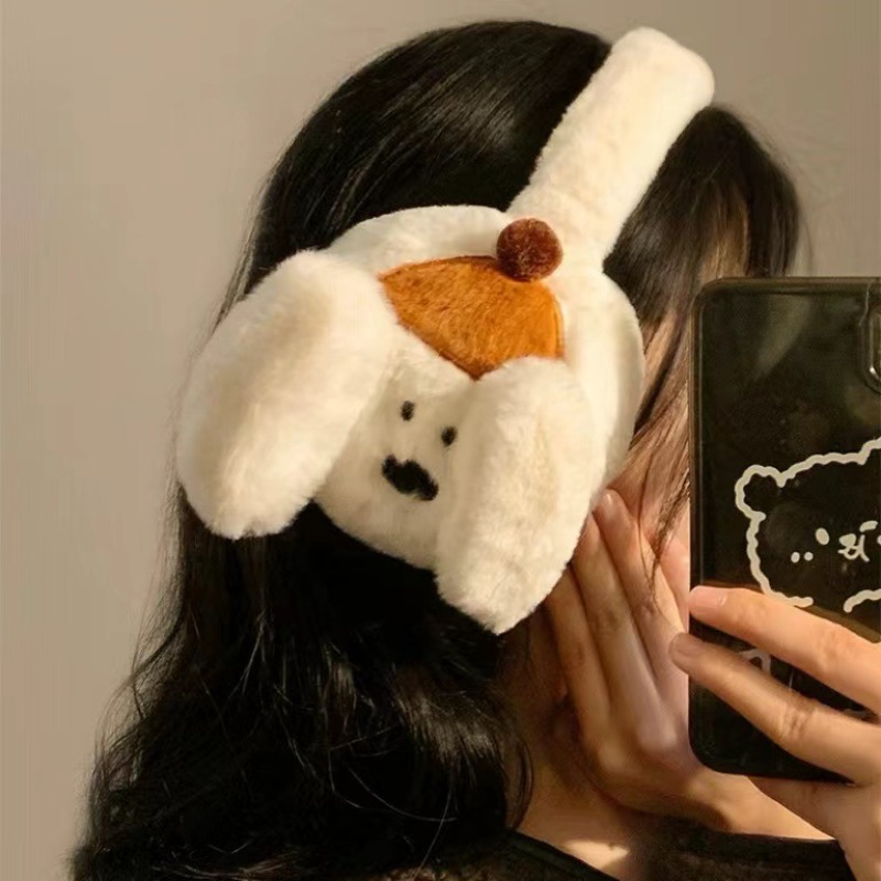 Cute Cartoon Puppy Earmuffs Wi - Winter Clothing Earmuffs recensione e prezzo