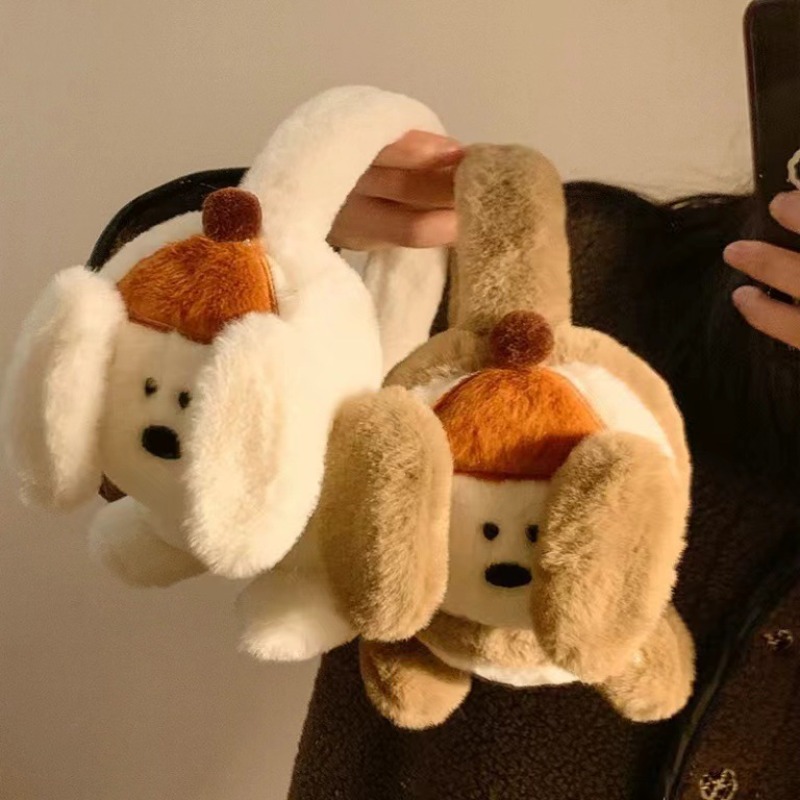Cute Cartoon Puppy Earmuffs Wi - Winter Clothing Earmuffs recensione e prezzo
