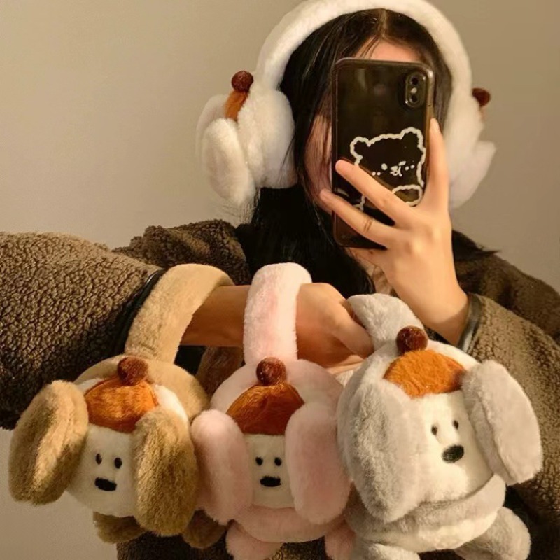Cute Cartoon Puppy Earmuffs Wi - Winter Clothing Earmuffs recensione e prezzo