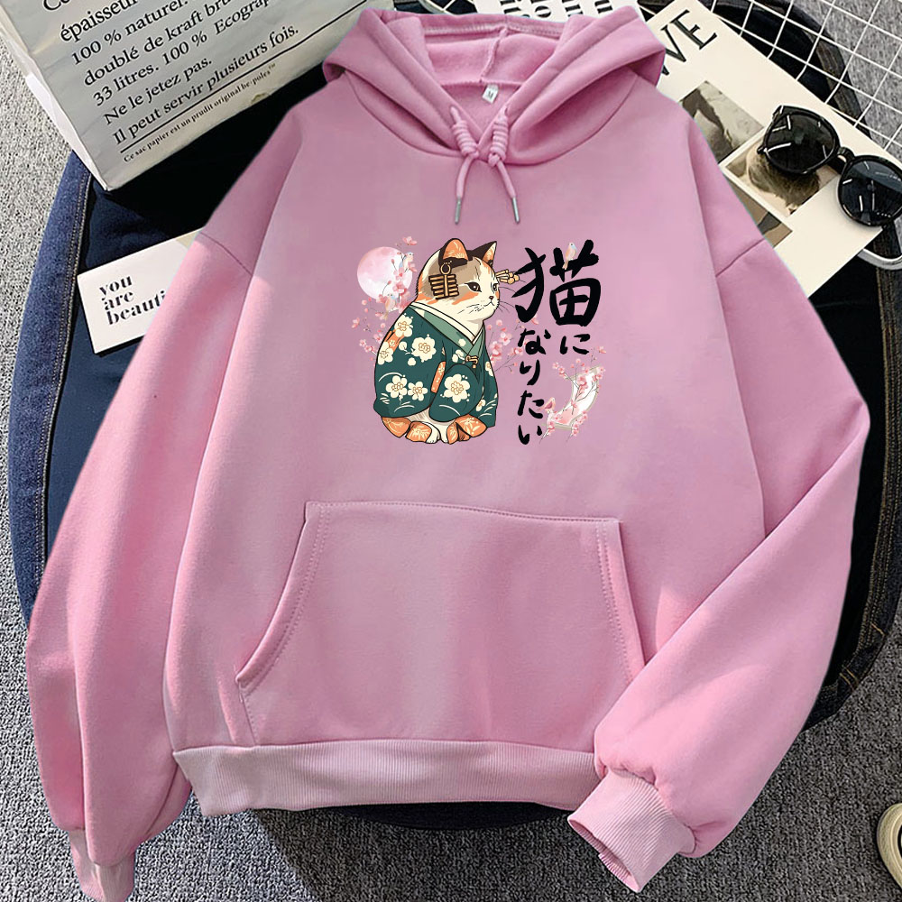 Ukiyoe Style Kanji Cat Printin - Yellow Winter Clothing recensione e prezzo