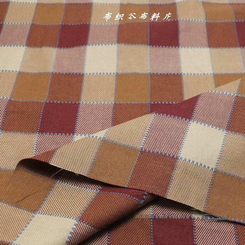 Thick Cotton Linen Fabric Plai - Yellow Winter Clothing recensione e prezzo