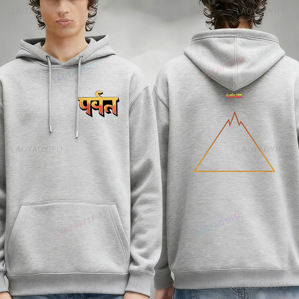 Gorillaz Rock Music Hoodie Men - Winter Clothing Articles recensione e prezzo
