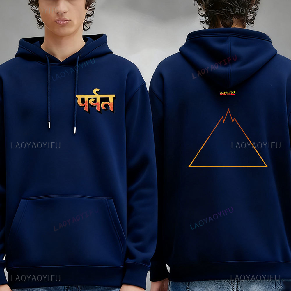 Gorillaz Rock Music Hoodie Men - Winter Clothing Articles recensione e prezzo