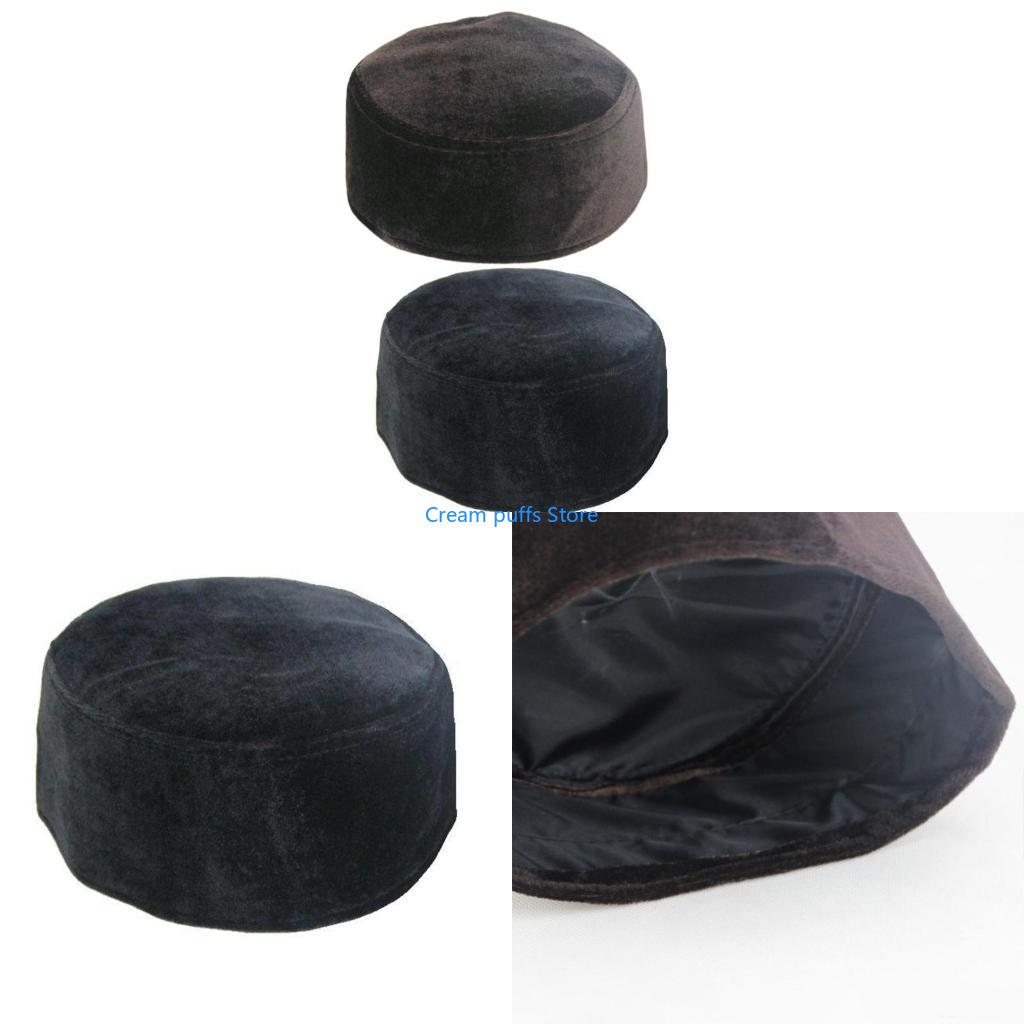50LE Men's Muslim Prayer Hats  - Winter Clothing Pakistan recensione e prezzo