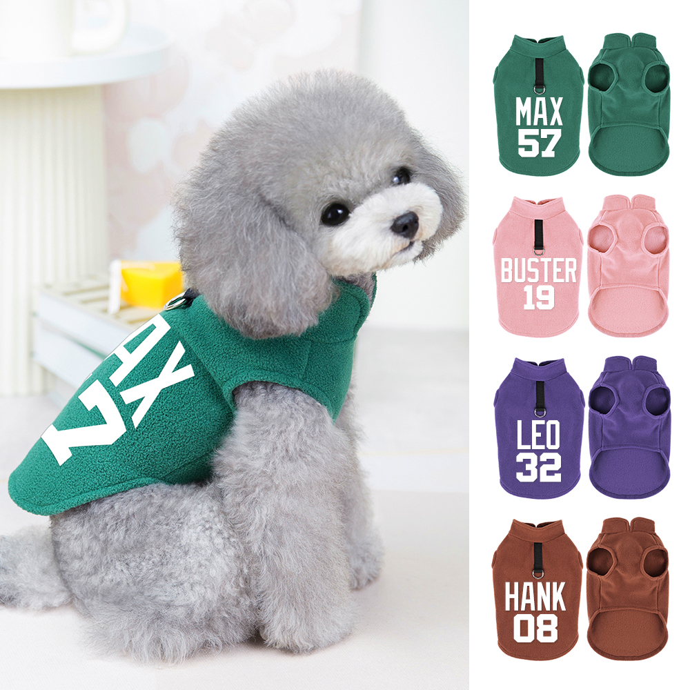 Personalized Dog Clothes Free  - Winter Clothing Name recensione e prezzo