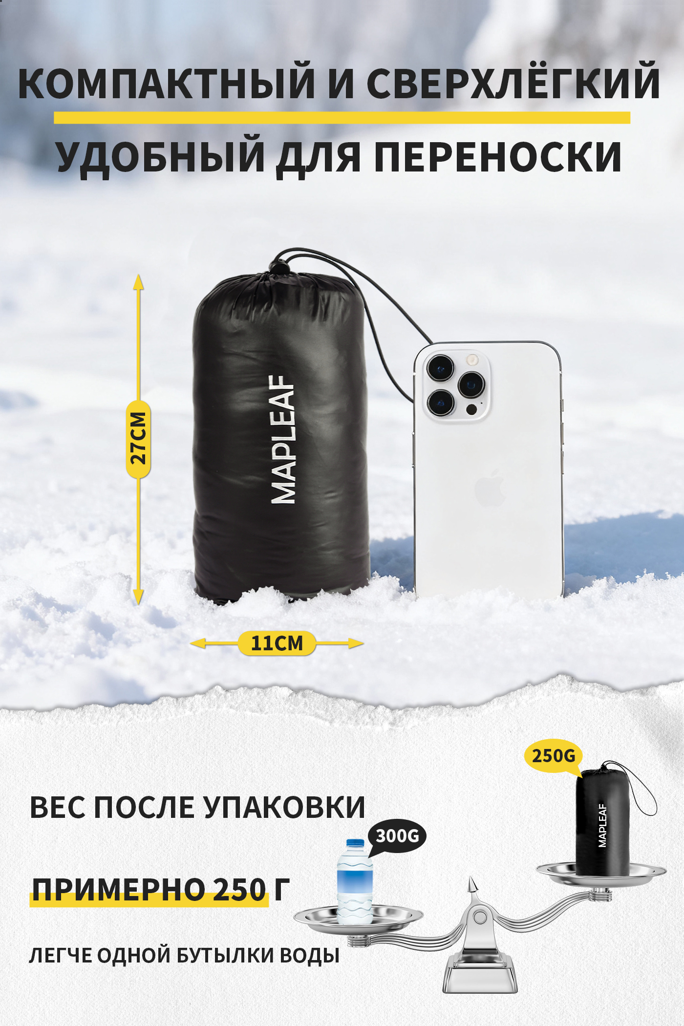 MAPLEAF Down Pants Ultralight  - Winter Clothing Hiking recensione e prezzo