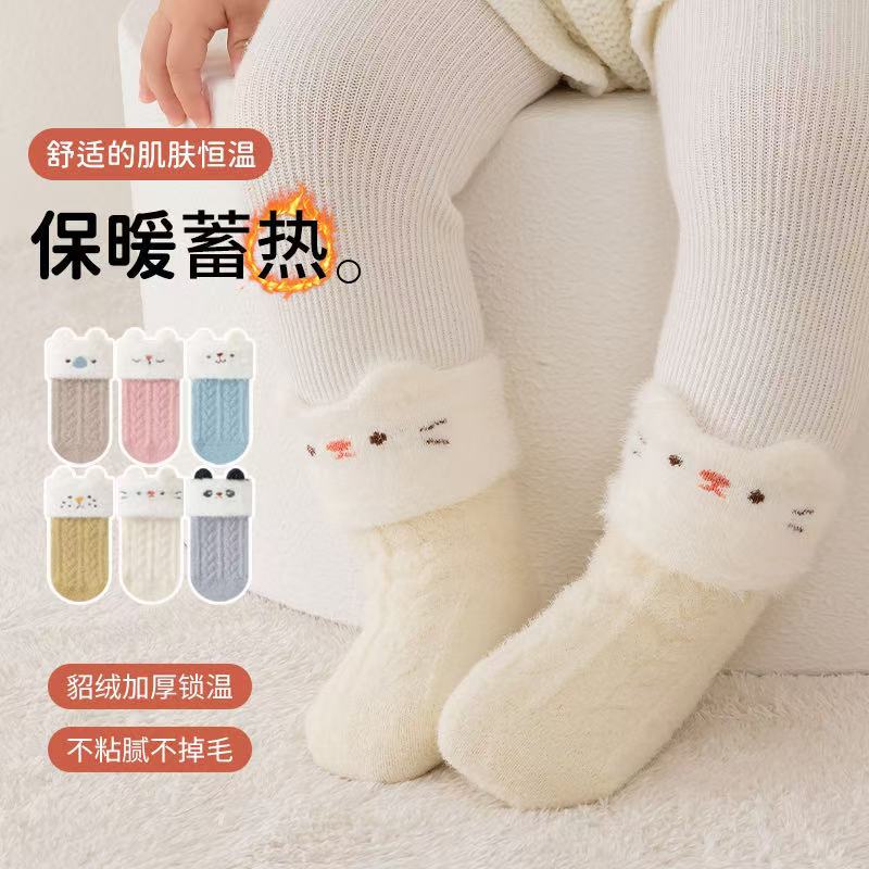 Autumn Winter Fleece Thickened - Winter Clothing Leg Warmers recensione e prezzo