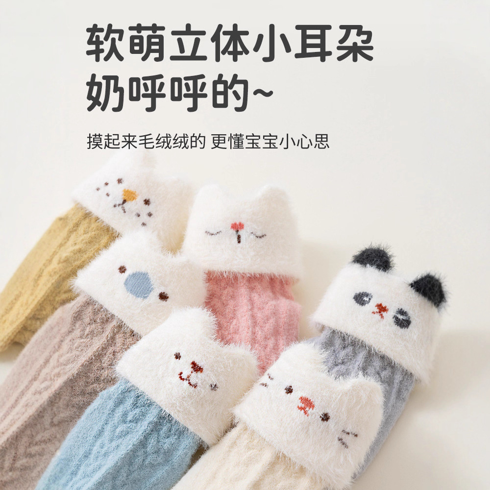 Autumn Winter Fleece Thickened - Winter Clothing Leg Warmers recensione e prezzo