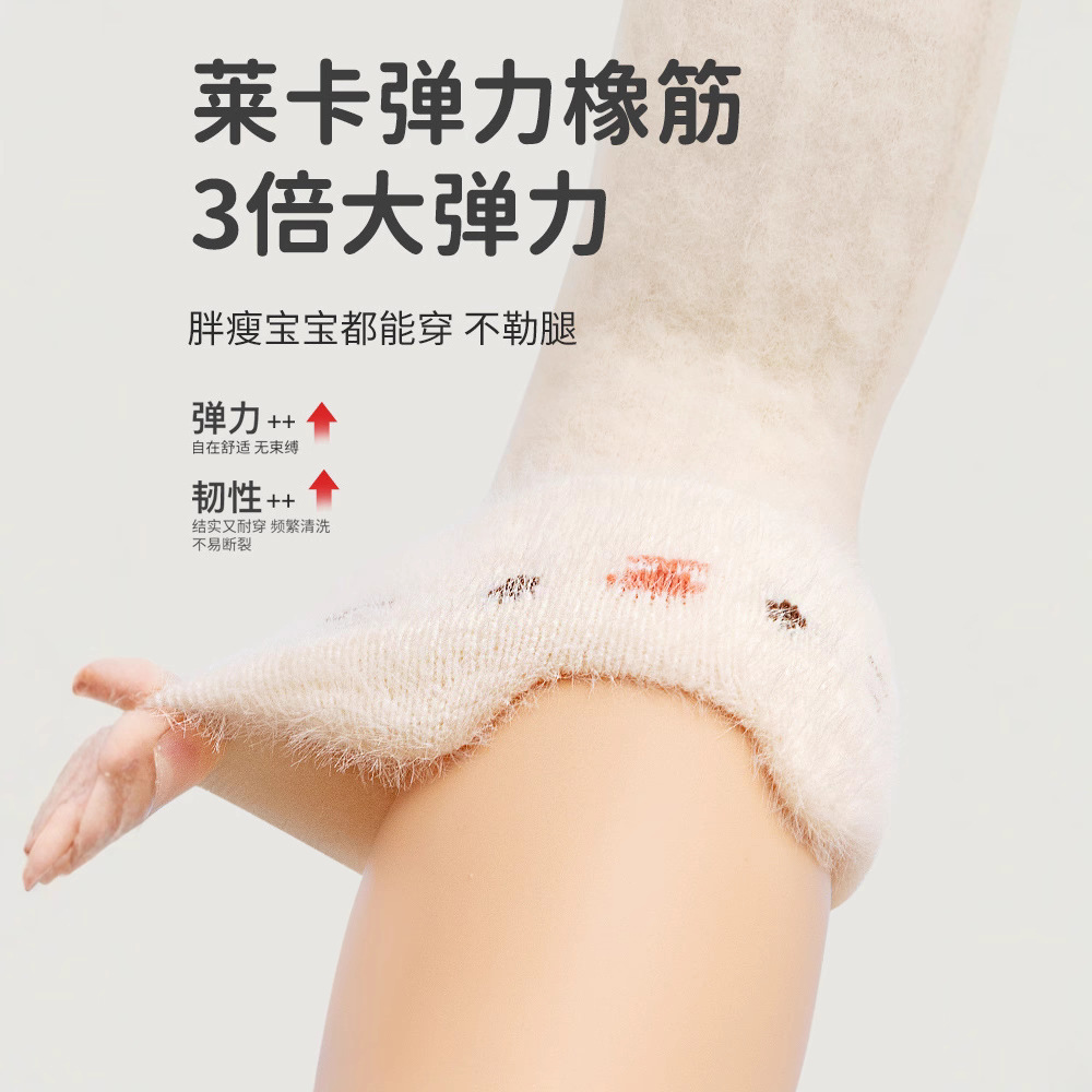 Autumn Winter Fleece Thickened - Winter Clothing Leg Warmers recensione e prezzo