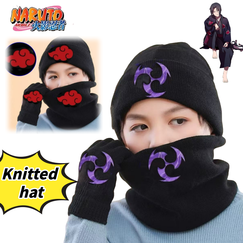 Naruto Uzumaki Naruto Uchiha S - Winter Clothing Anime recensione e prezzo