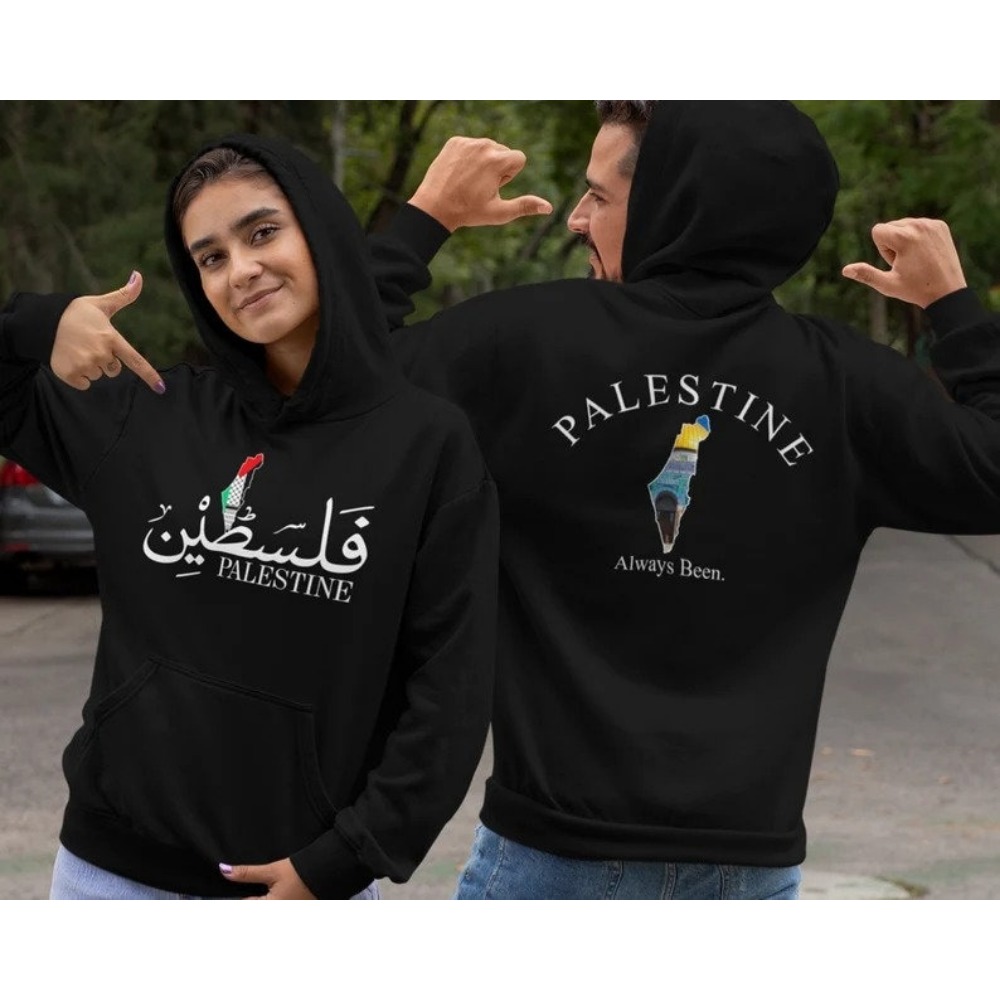 Palestine Hoodie Front/Back Pr - Winter Clothing Name recensione e prezzo