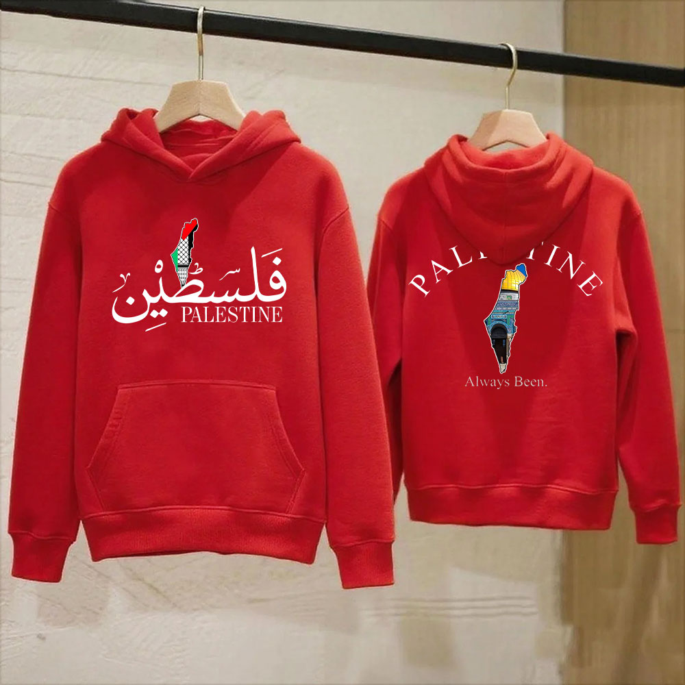 Palestine Hoodie Front/Back Pr - Winter Clothing Name recensione e prezzo