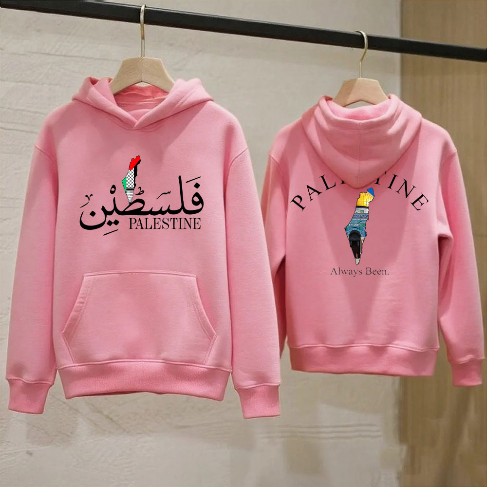 Palestine Hoodie Front/Back Pr - Winter Clothing Name recensione e prezzo