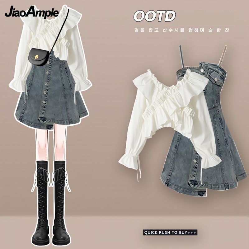Women's Dress Set 2025 Spring  - Winter Clothing Trends 2025 recensione e prezzo