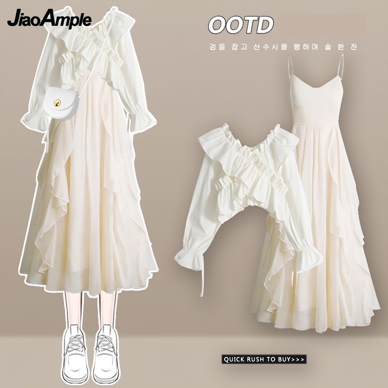 Women's Dress Set 2025 Spring  - Winter Clothing Trends 2025 recensione e prezzo