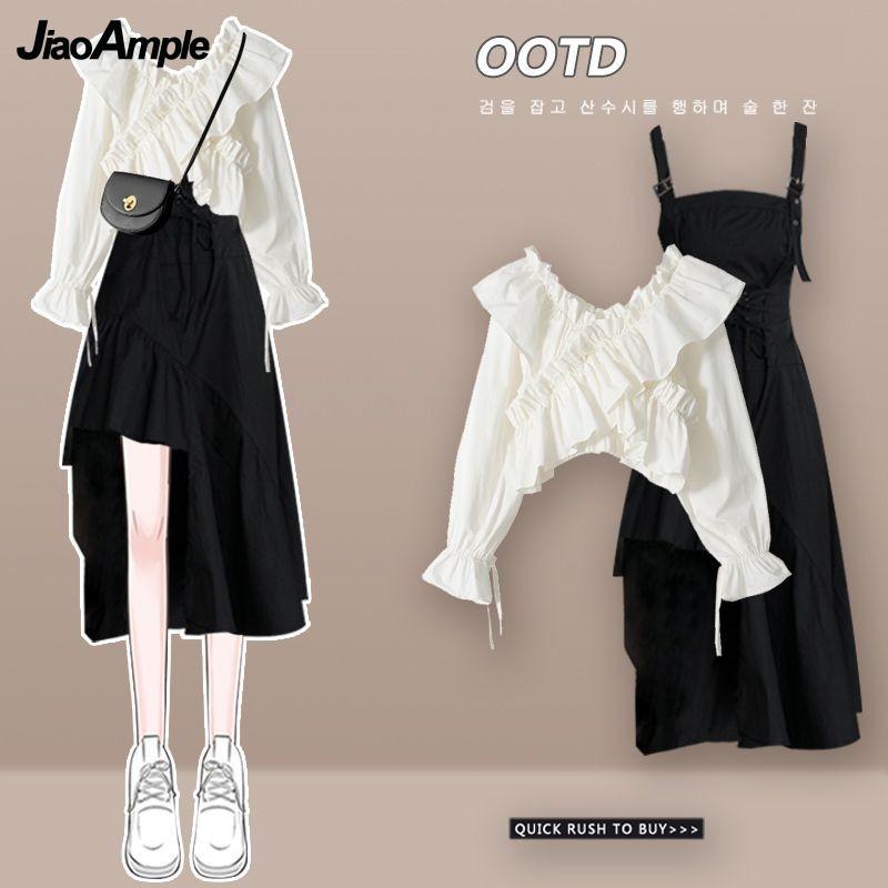 Women's Dress Set 2025 Spring  - Winter Clothing Trends 2025 recensione e prezzo