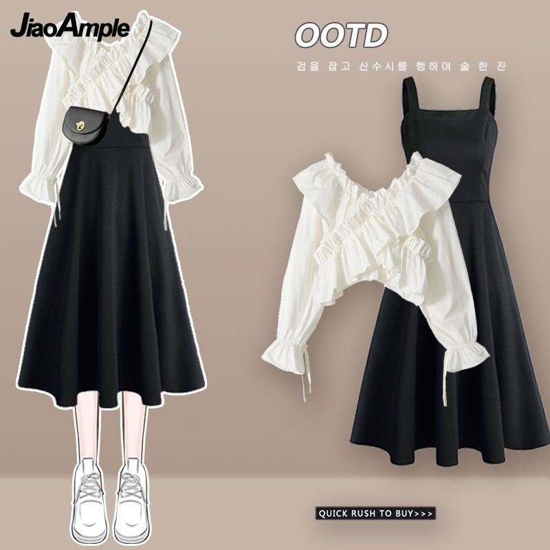 Women's Dress Set 2025 Spring  - Winter Clothing Trends 2025 recensione e prezzo
