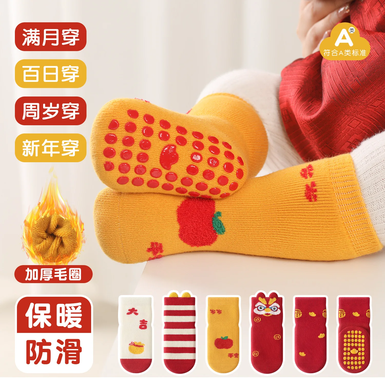 5Pairs Baby Socks Autumn Winte - Winter Clothing Leg Warmers recensione e prezzo
