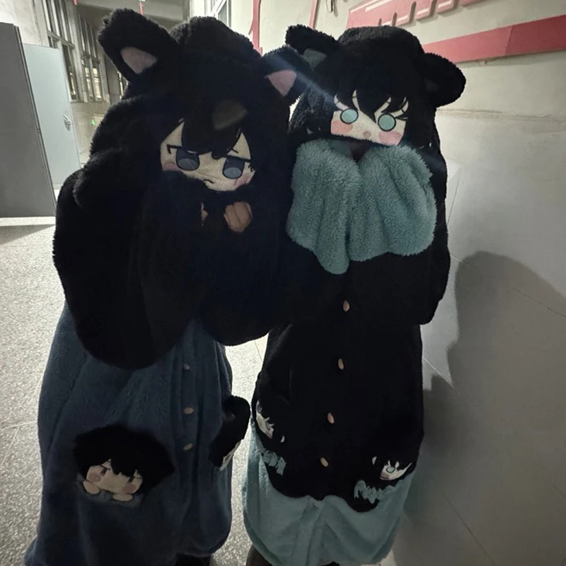 Y2K New Tokitou Muichiro Winte - Winter Clothing Anime recensione e prezzo