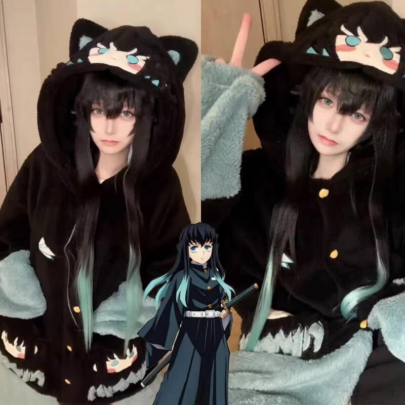 Y2K New Tokitou Muichiro Winte - Winter Clothing Anime recensione e prezzo