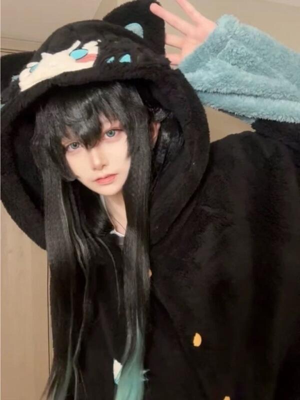 Y2K New Tokitou Muichiro Winte - Winter Clothing Anime recensione e prezzo
