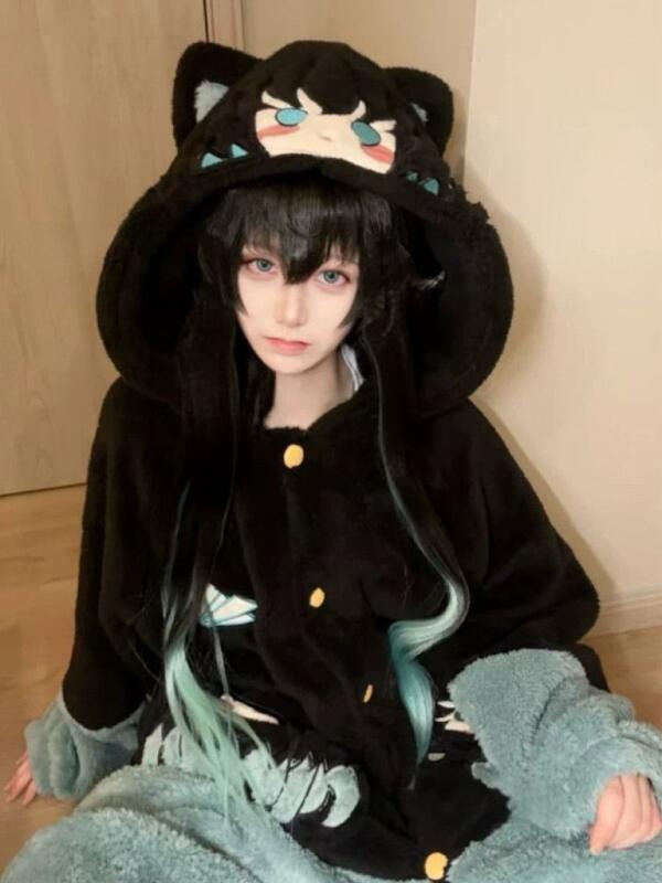 Y2K New Tokitou Muichiro Winte - Winter Clothing Anime recensione e prezzo