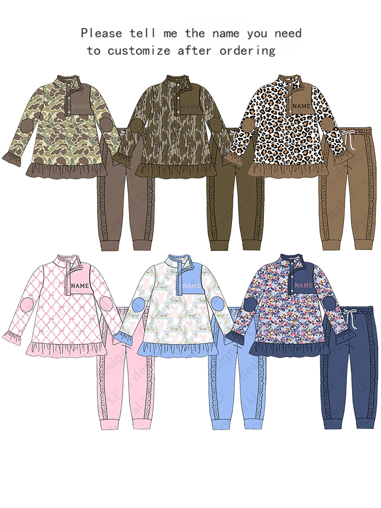 Boutique Kids Winter Clothing  - Winter Clothing Name recensione e prezzo