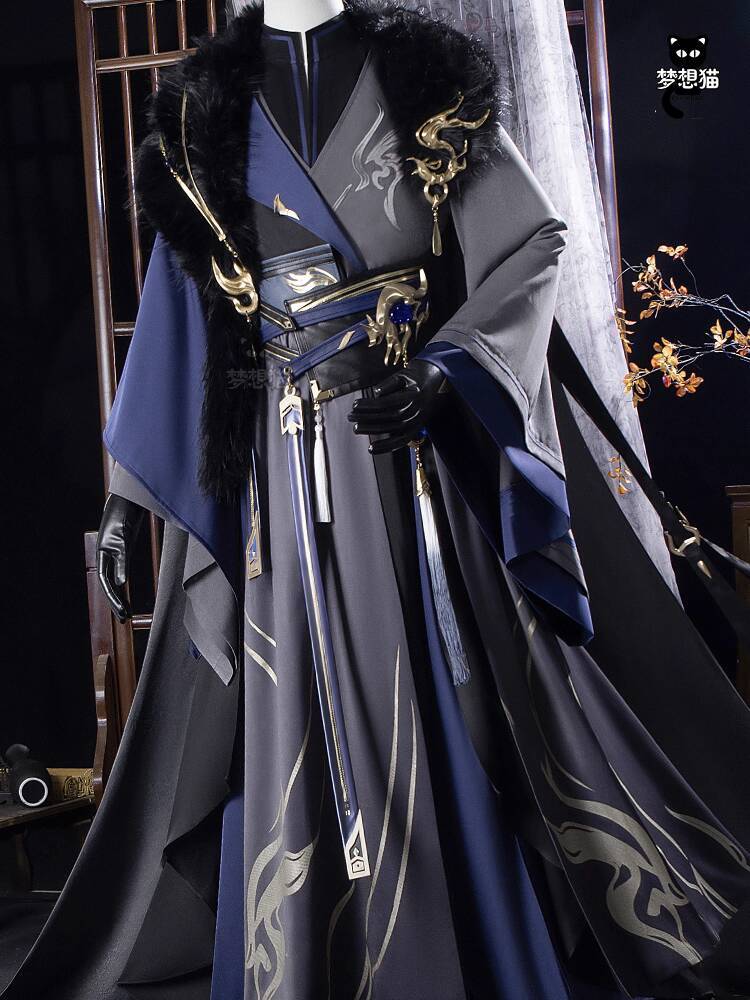 New Code Name: Yuan Fiesta Car - Winter Clothing Name recensione e prezzo