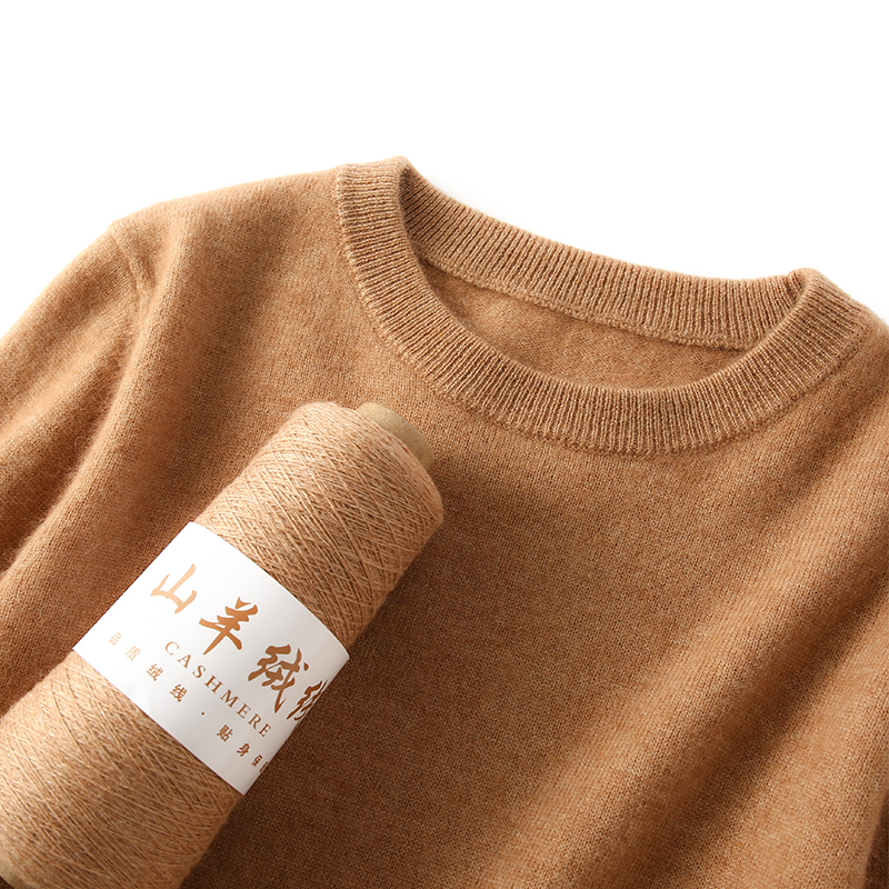 Women's 100% Pure Cashmere Swe - Winter Clothing Trends 2025 recensione e prezzo